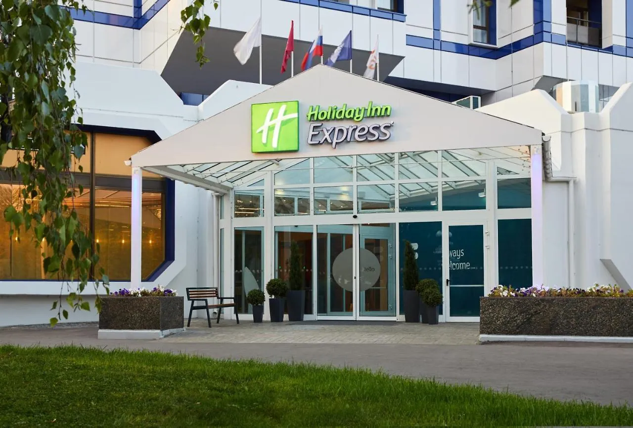 Holiday Inn Express Moscow - Khovrino, An Ihg Hotel